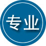 蚌山区专业道路救援