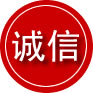 蚌山区诚信救援服务