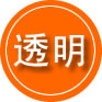 蚌山区救援费用合理